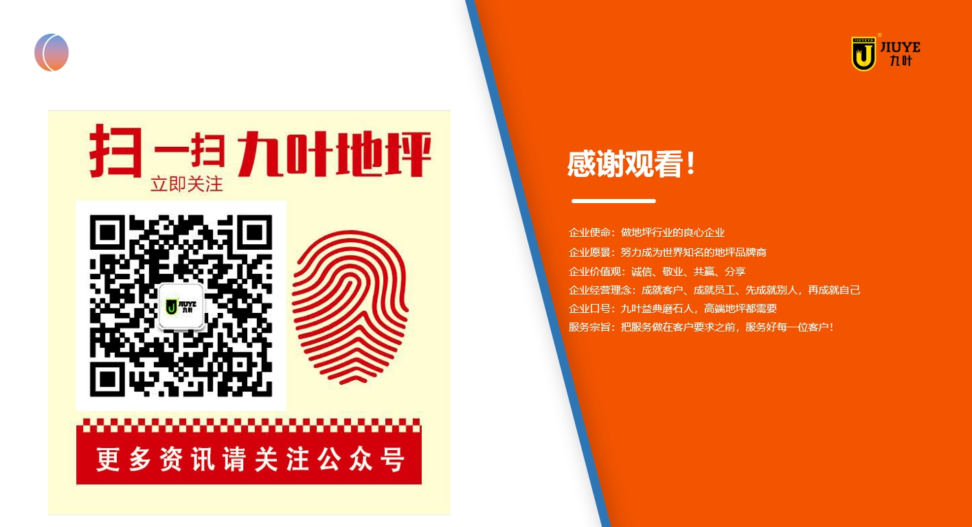 微信截图_20240515095049.png